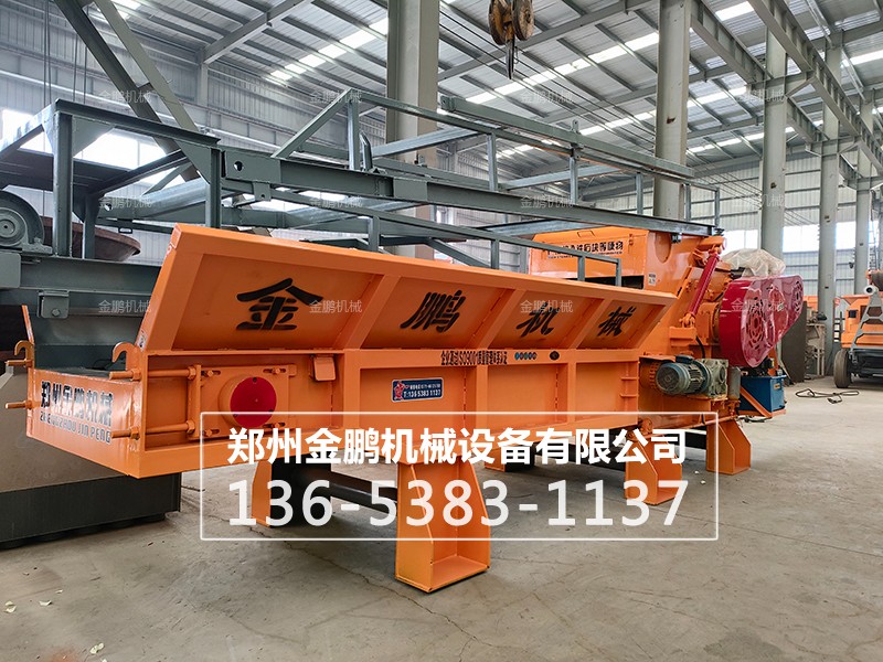 模板破碎機